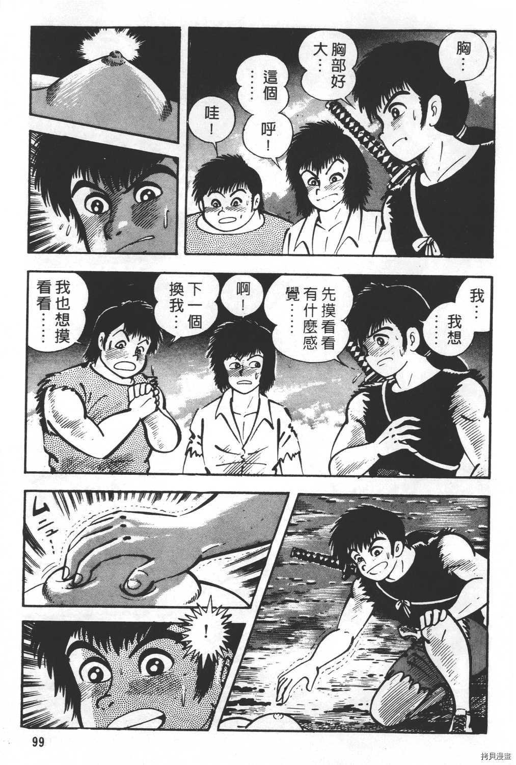 第24卷