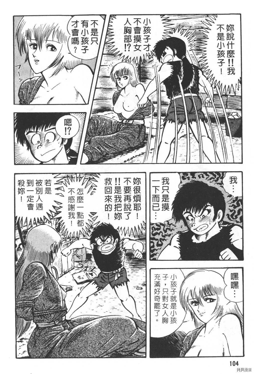 第24卷