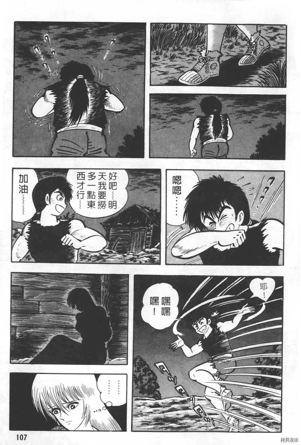 第24卷