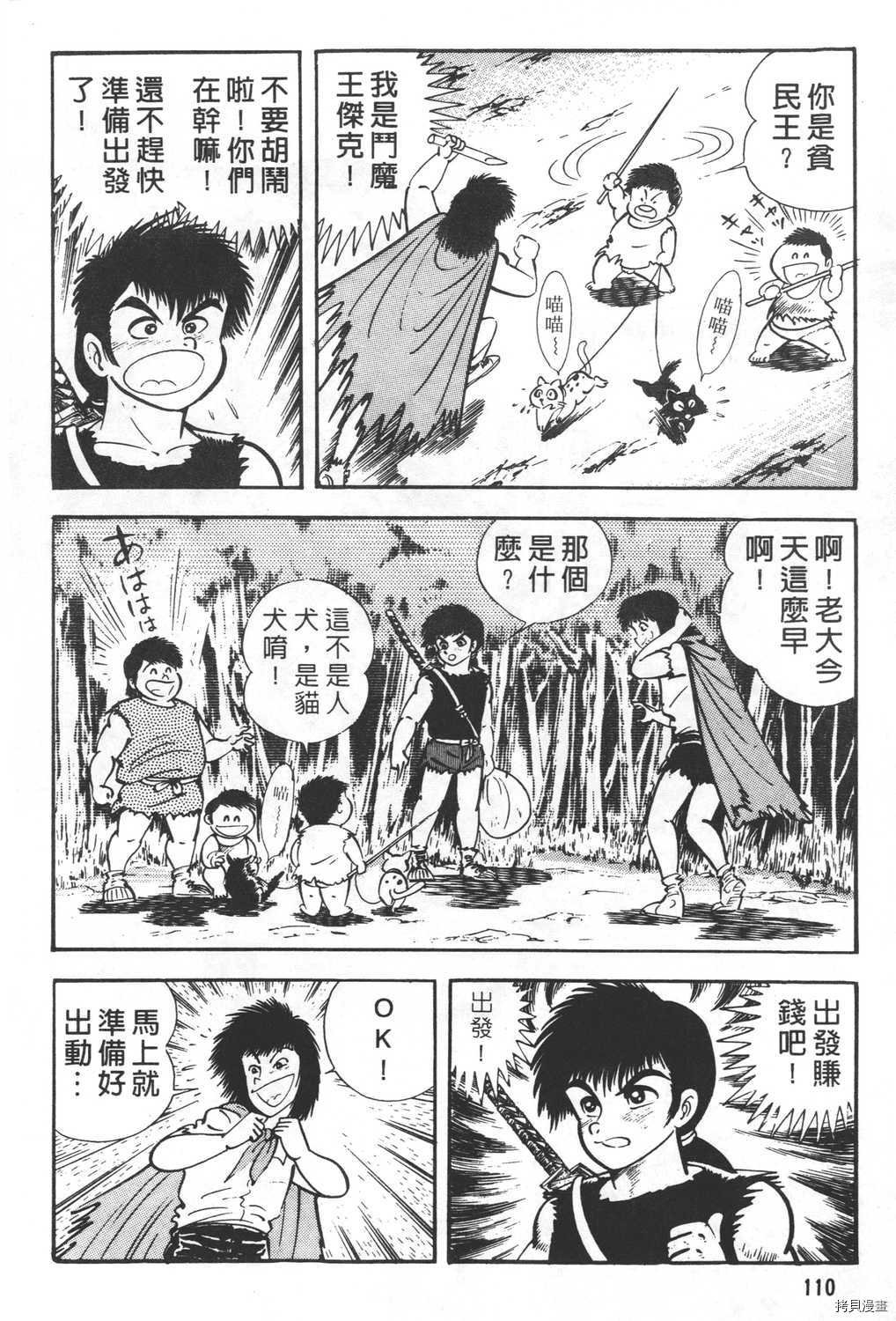第24卷