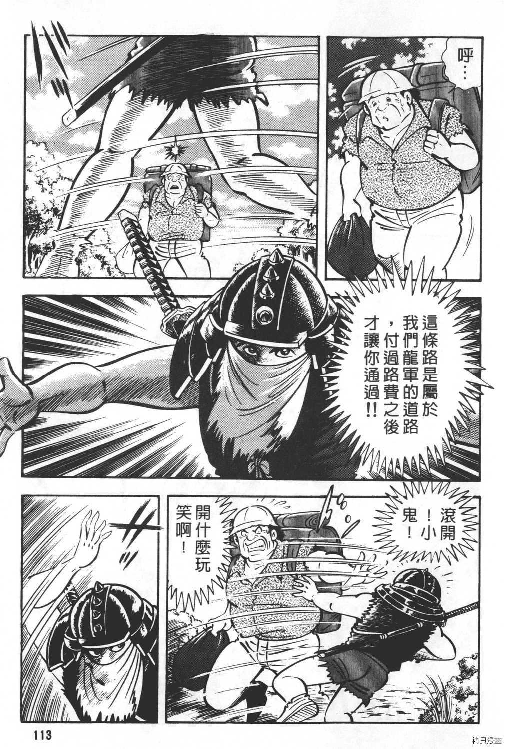 第24卷