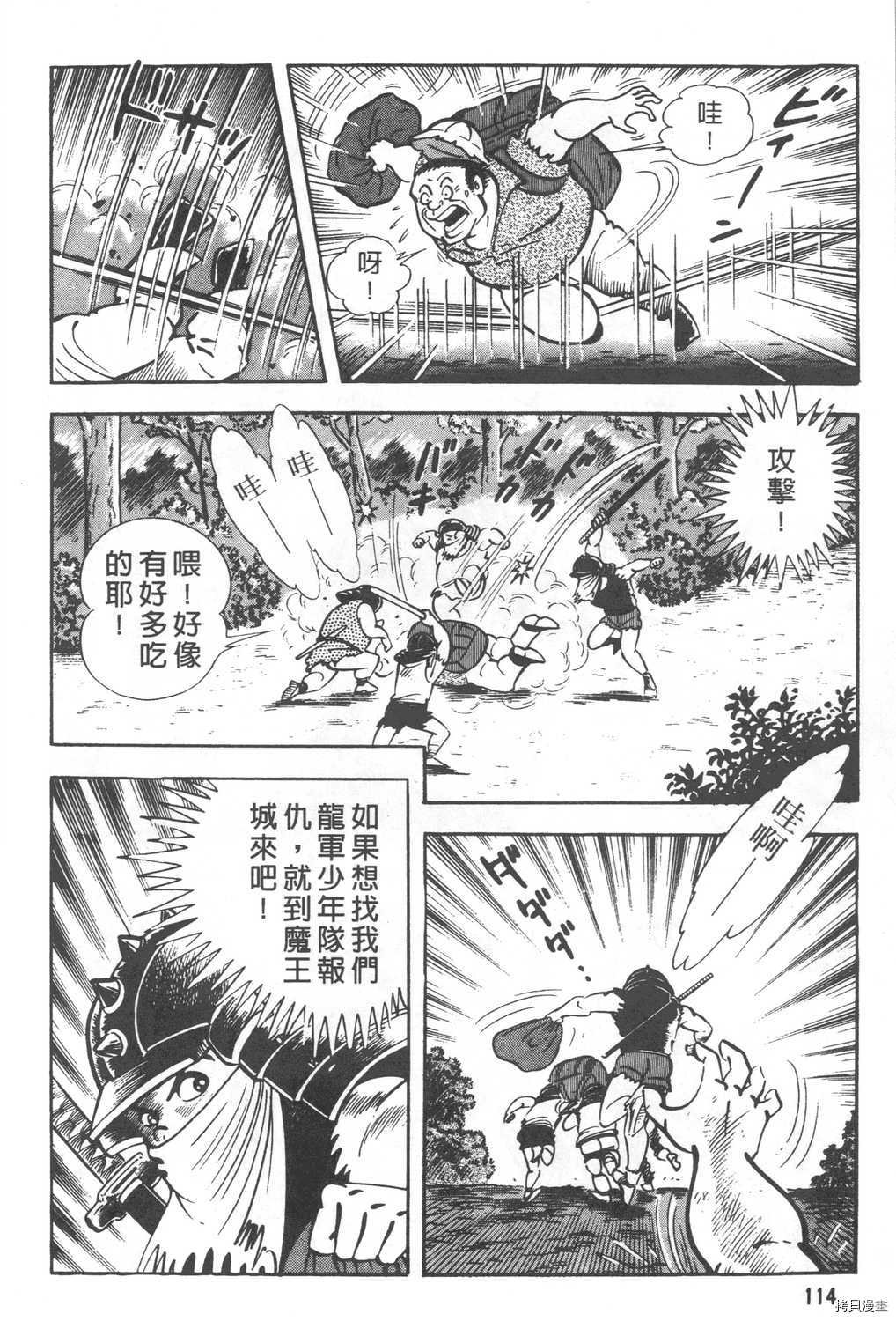 第24卷