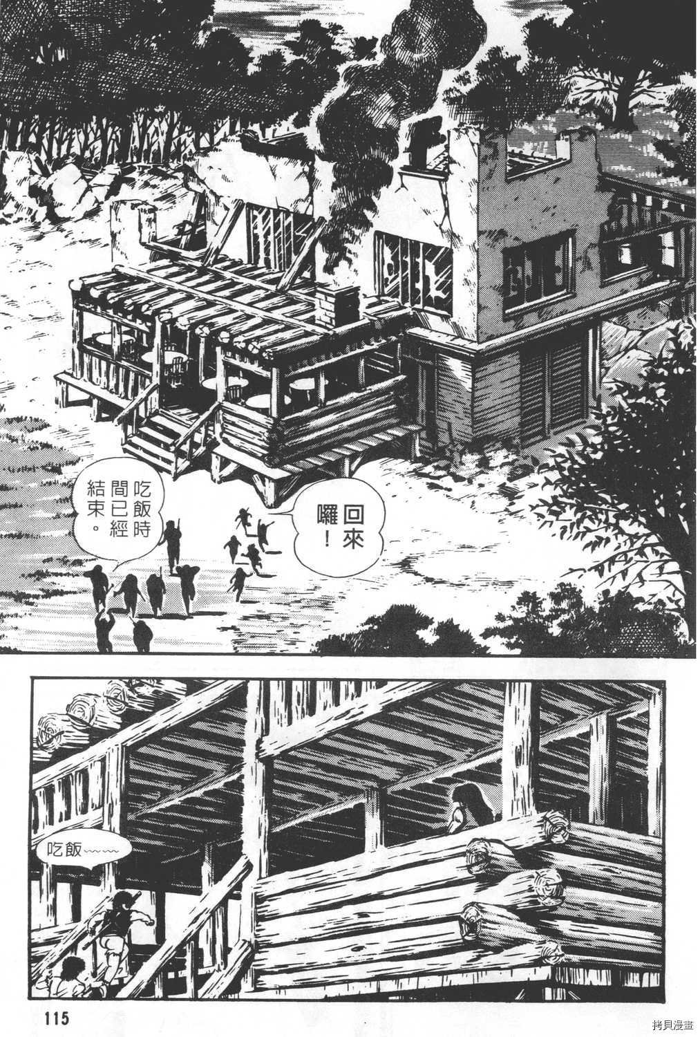 第24卷