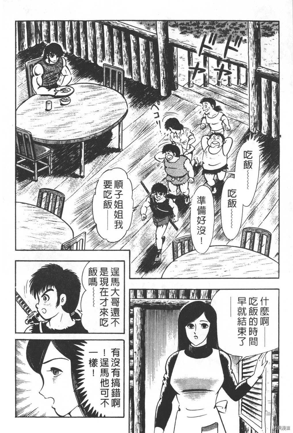 第24卷