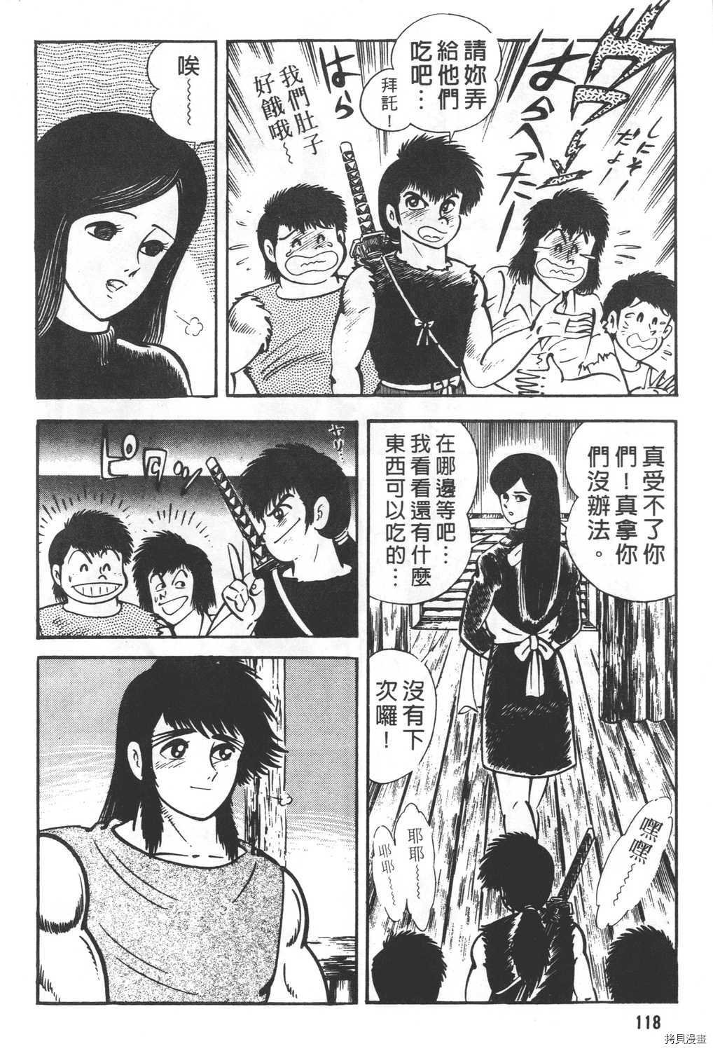 第24卷