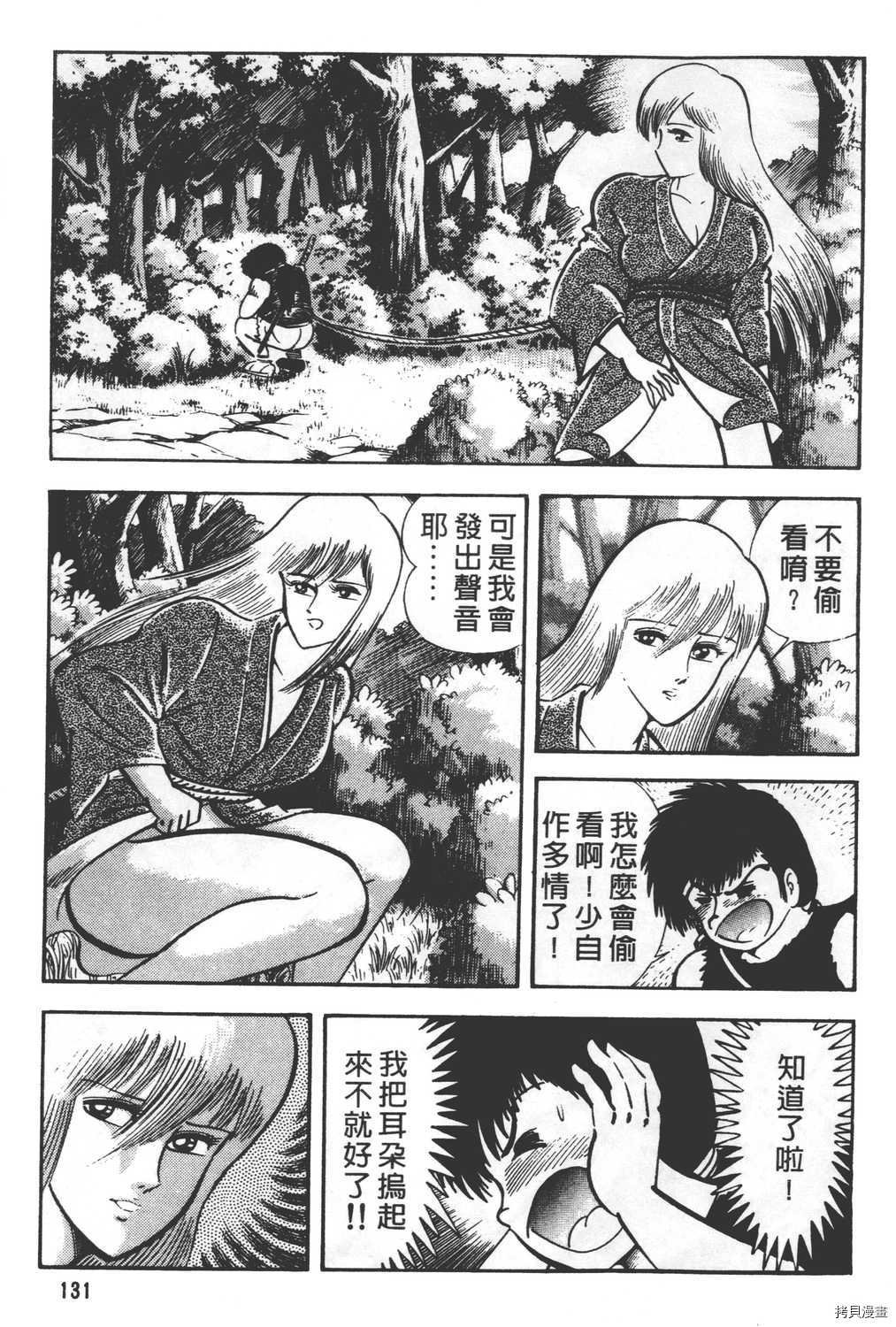 第24卷