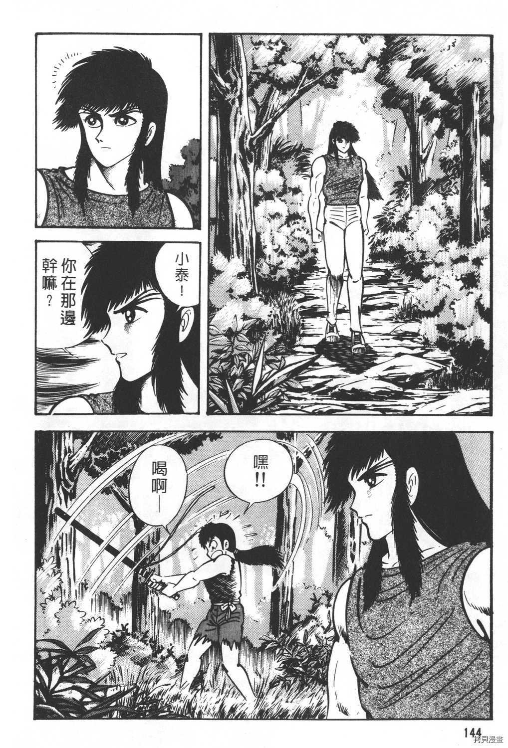 第24卷