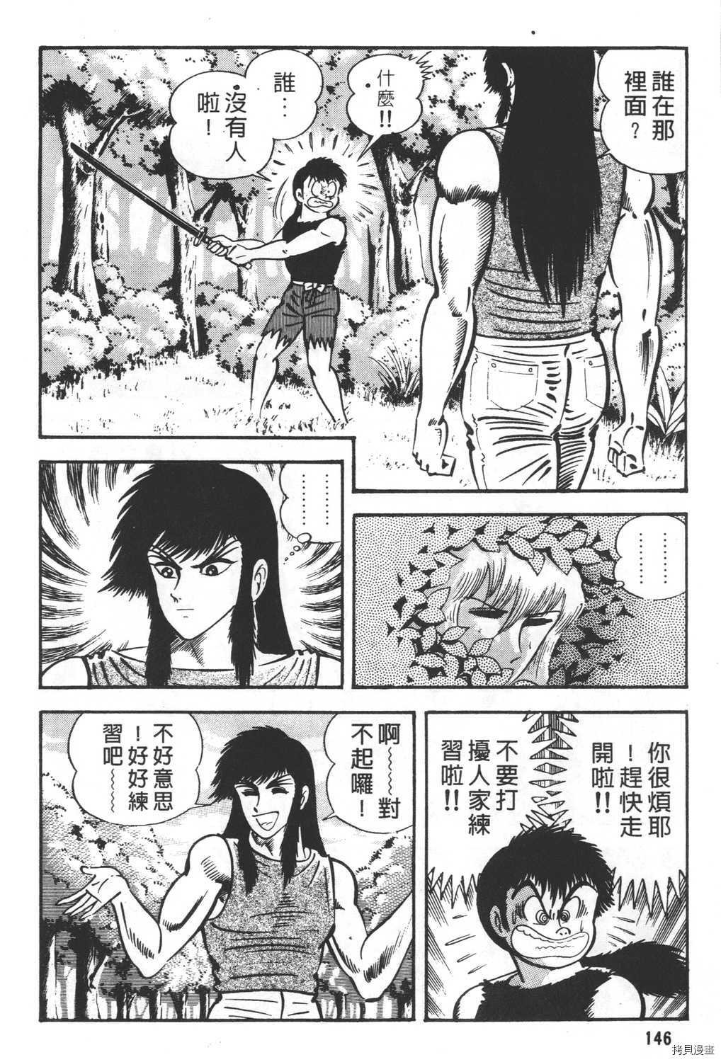 第24卷