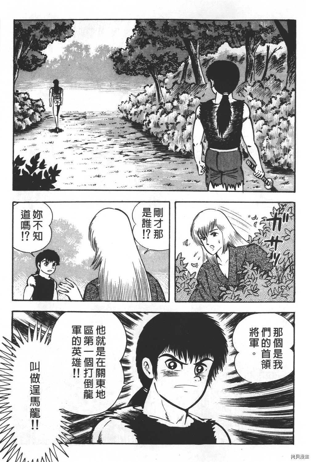 第24卷