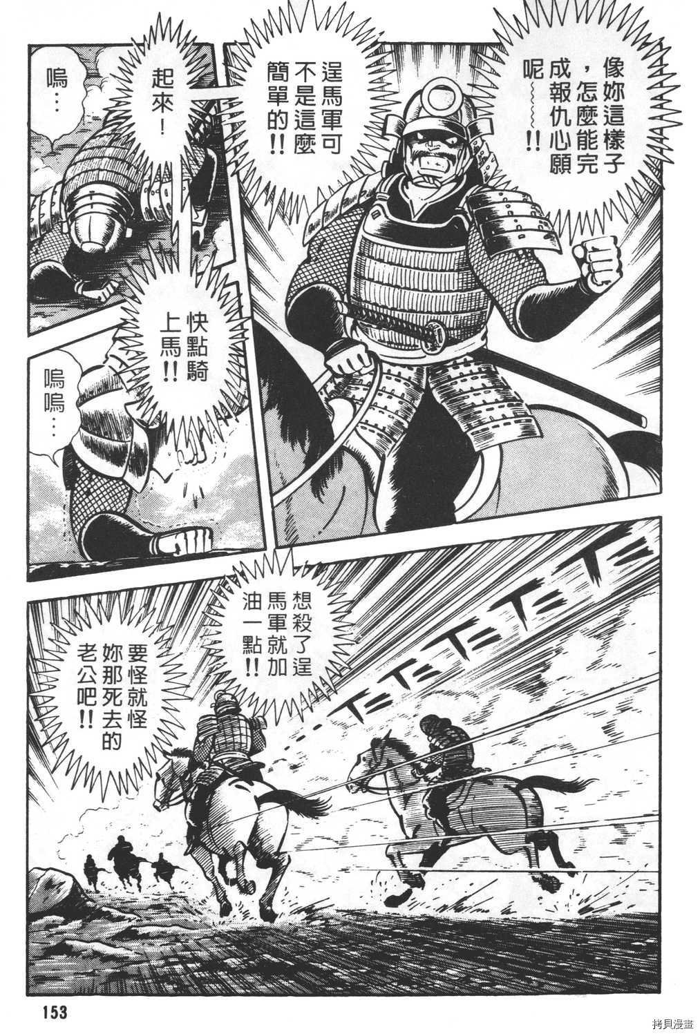 第24卷