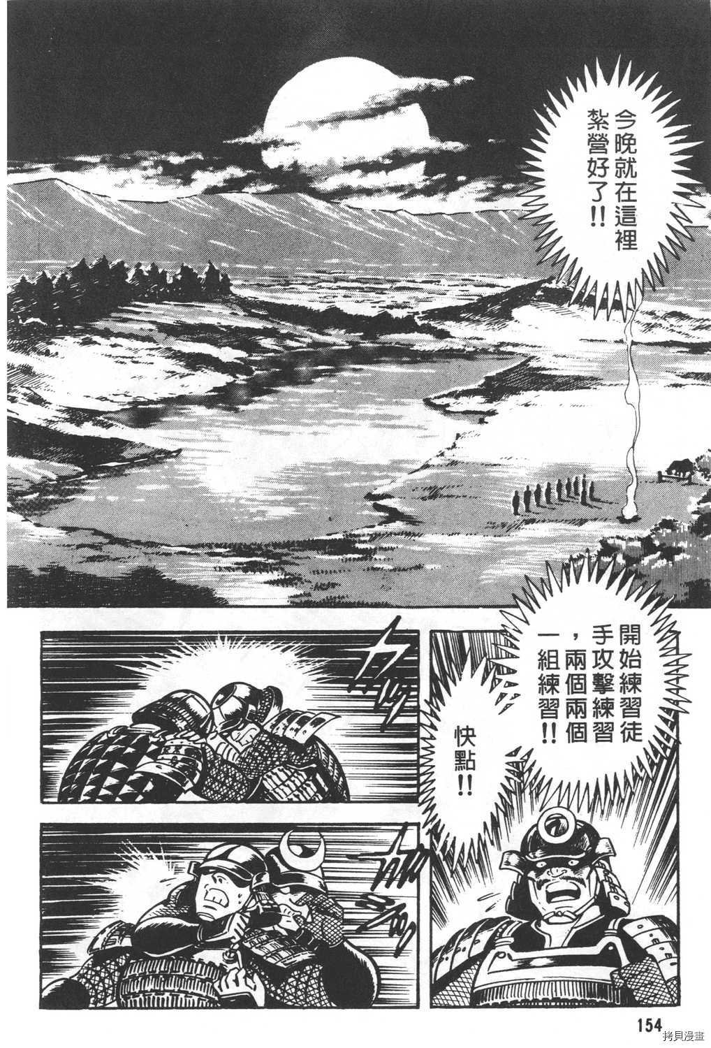 第24卷