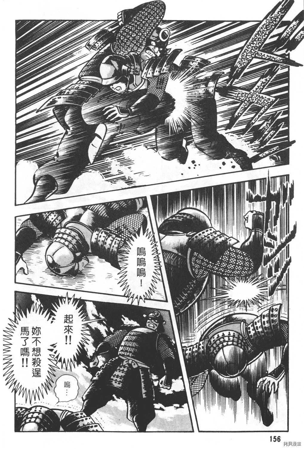 第24卷