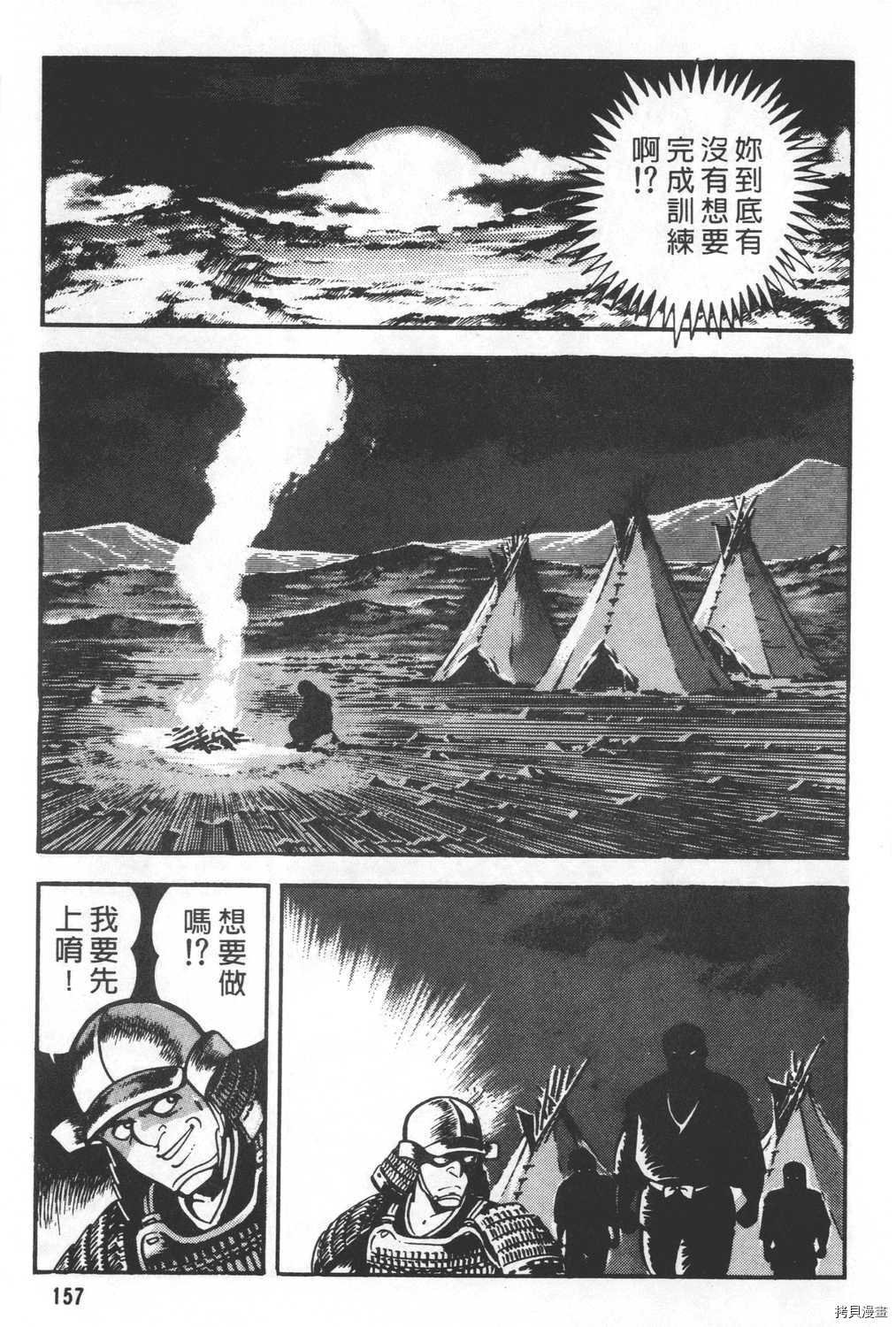 第24卷