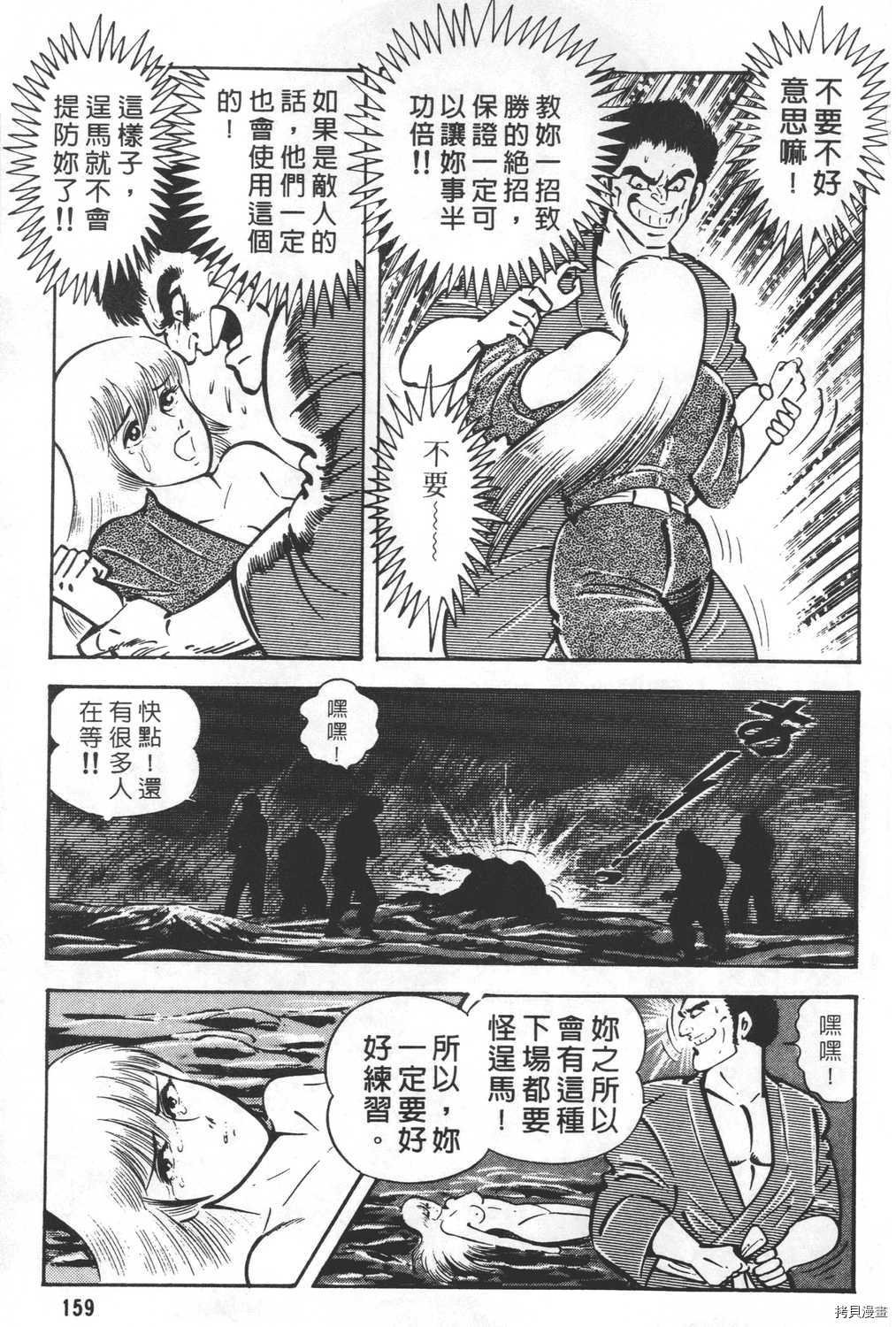 第24卷