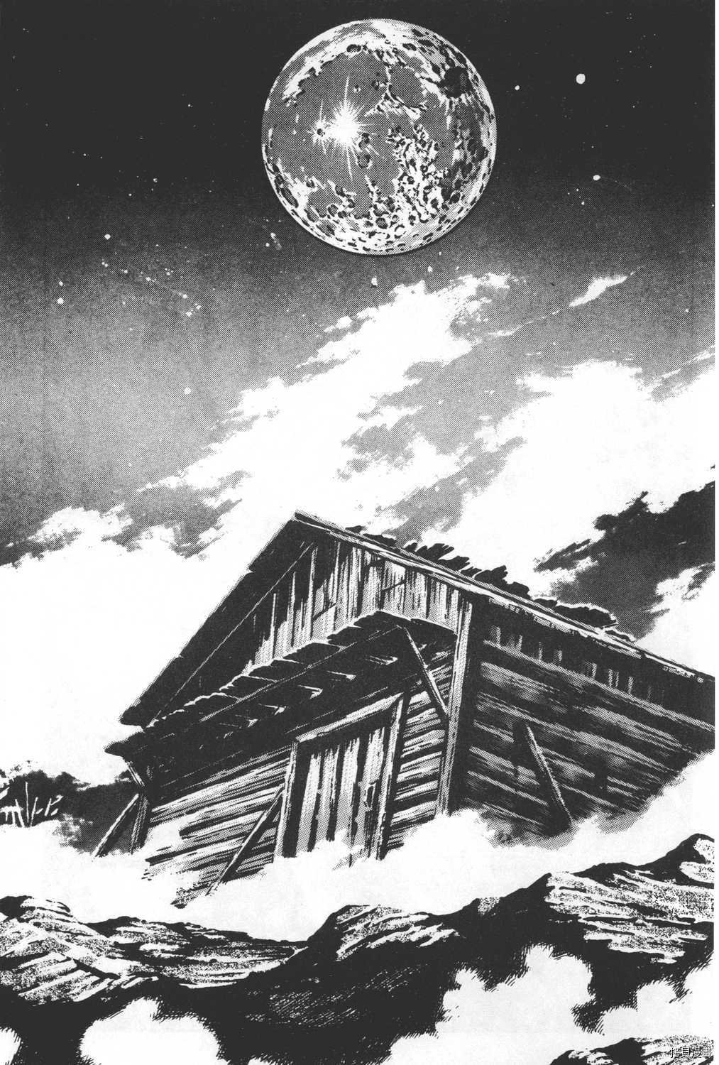 第24卷