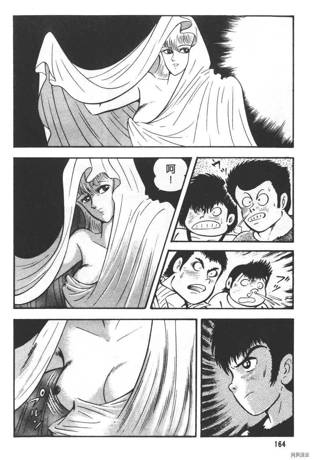 第24卷