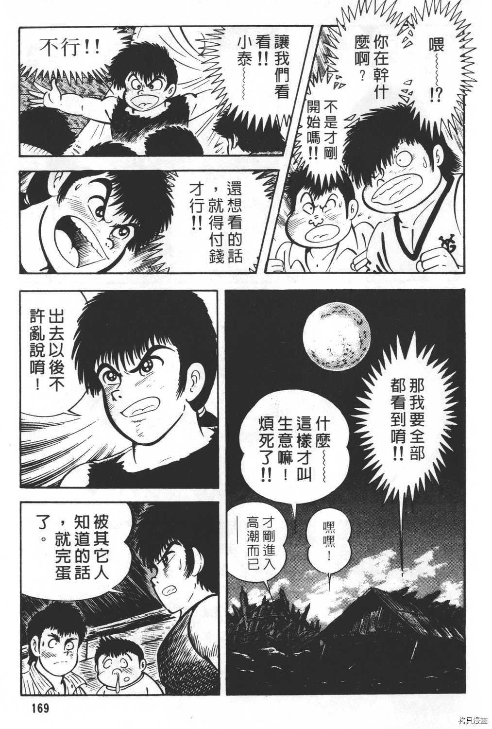 第24卷