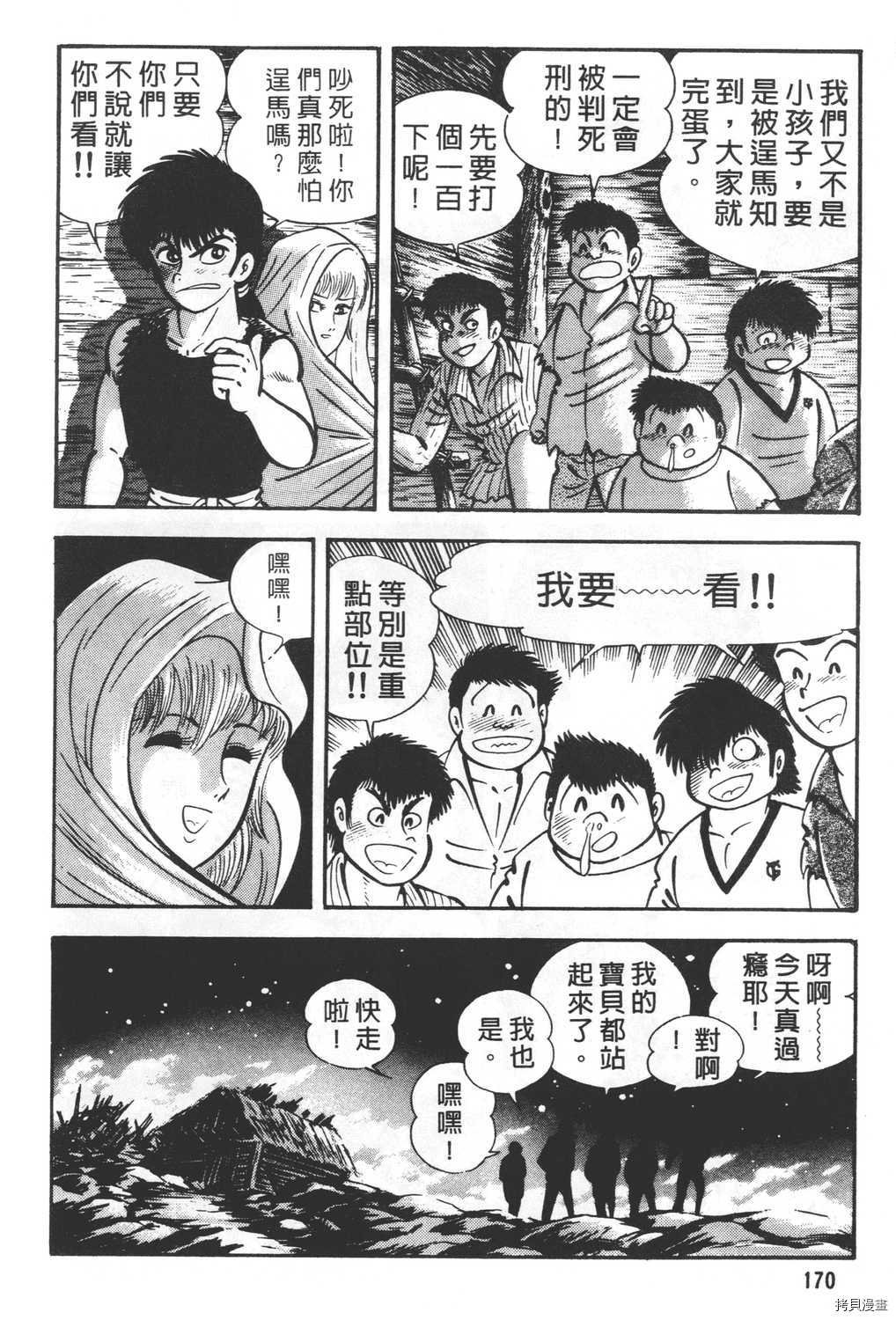 第24卷