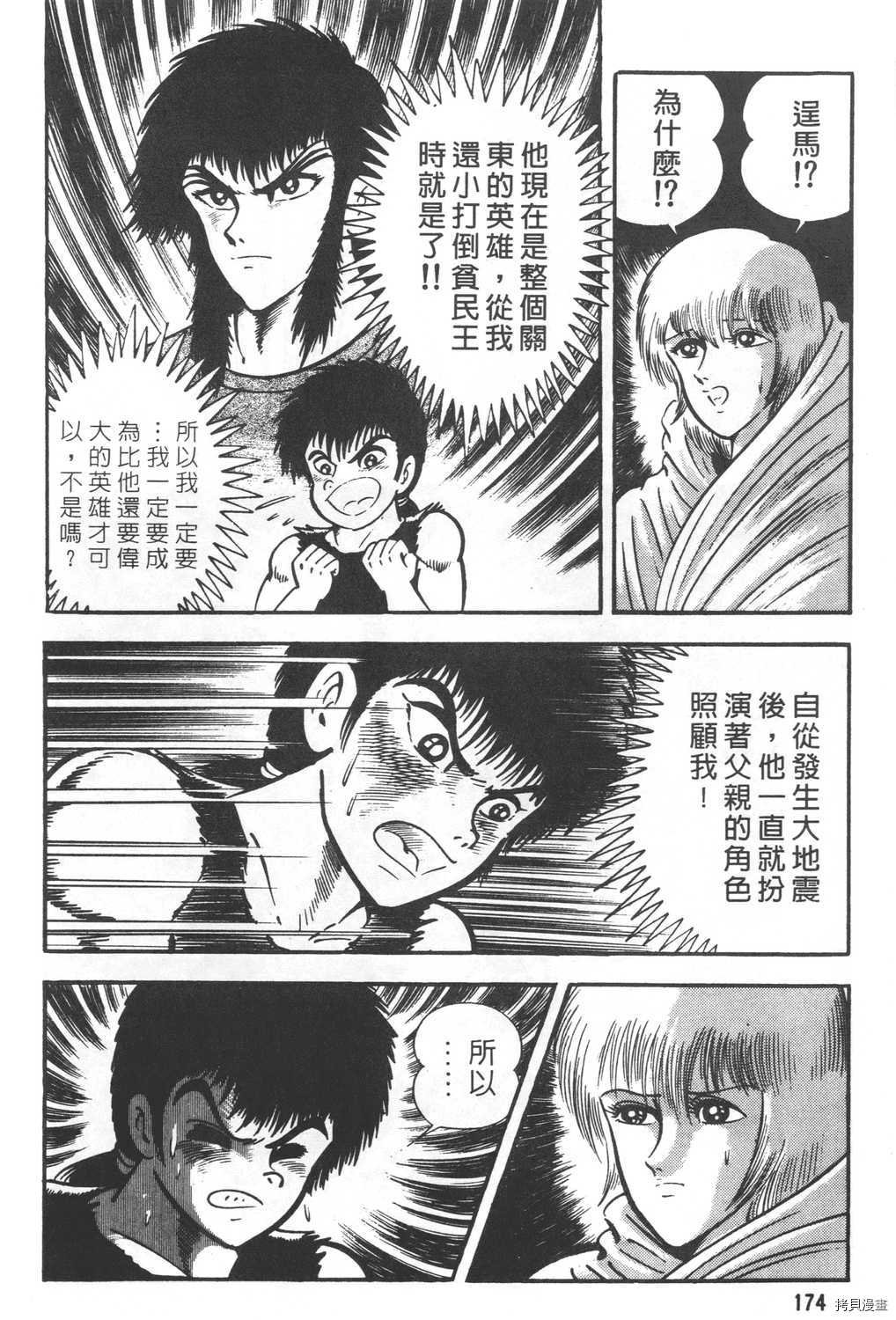 第24卷