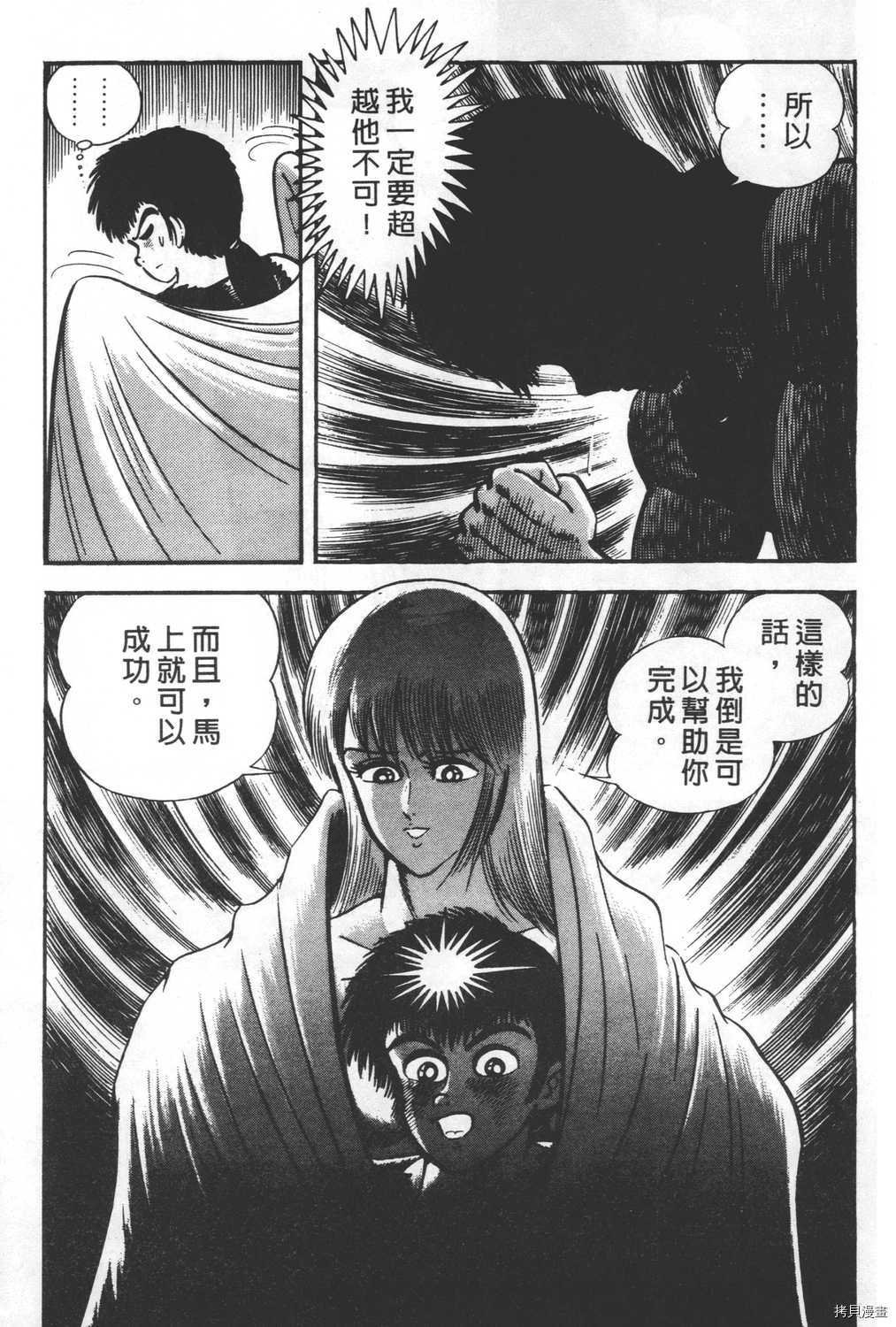 第24卷