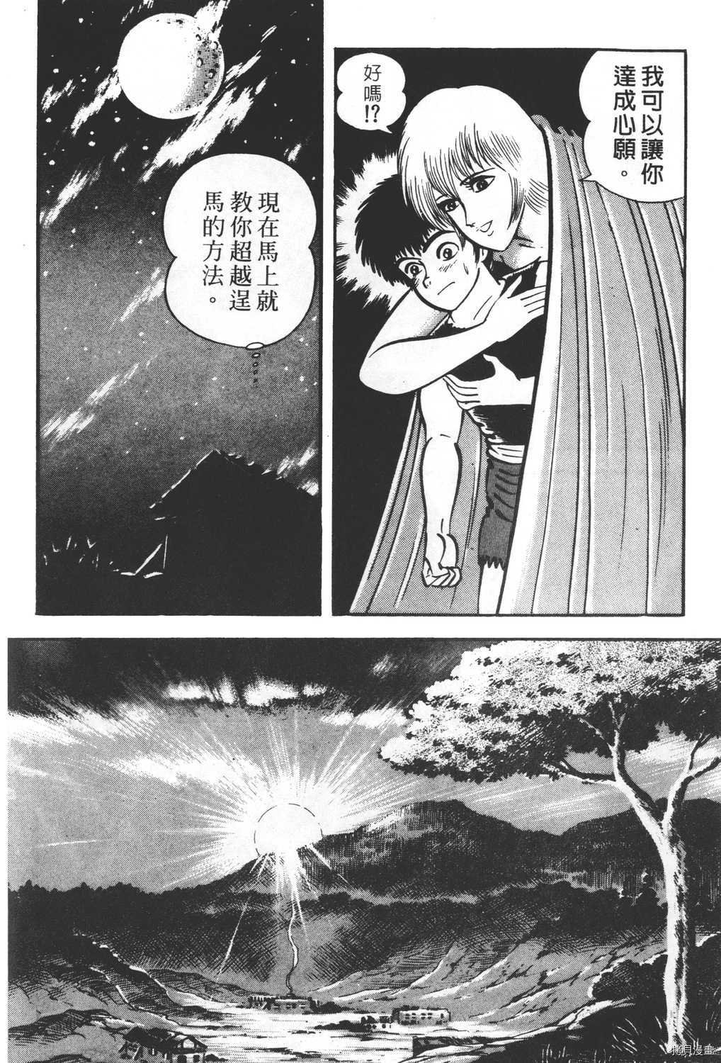 第24卷