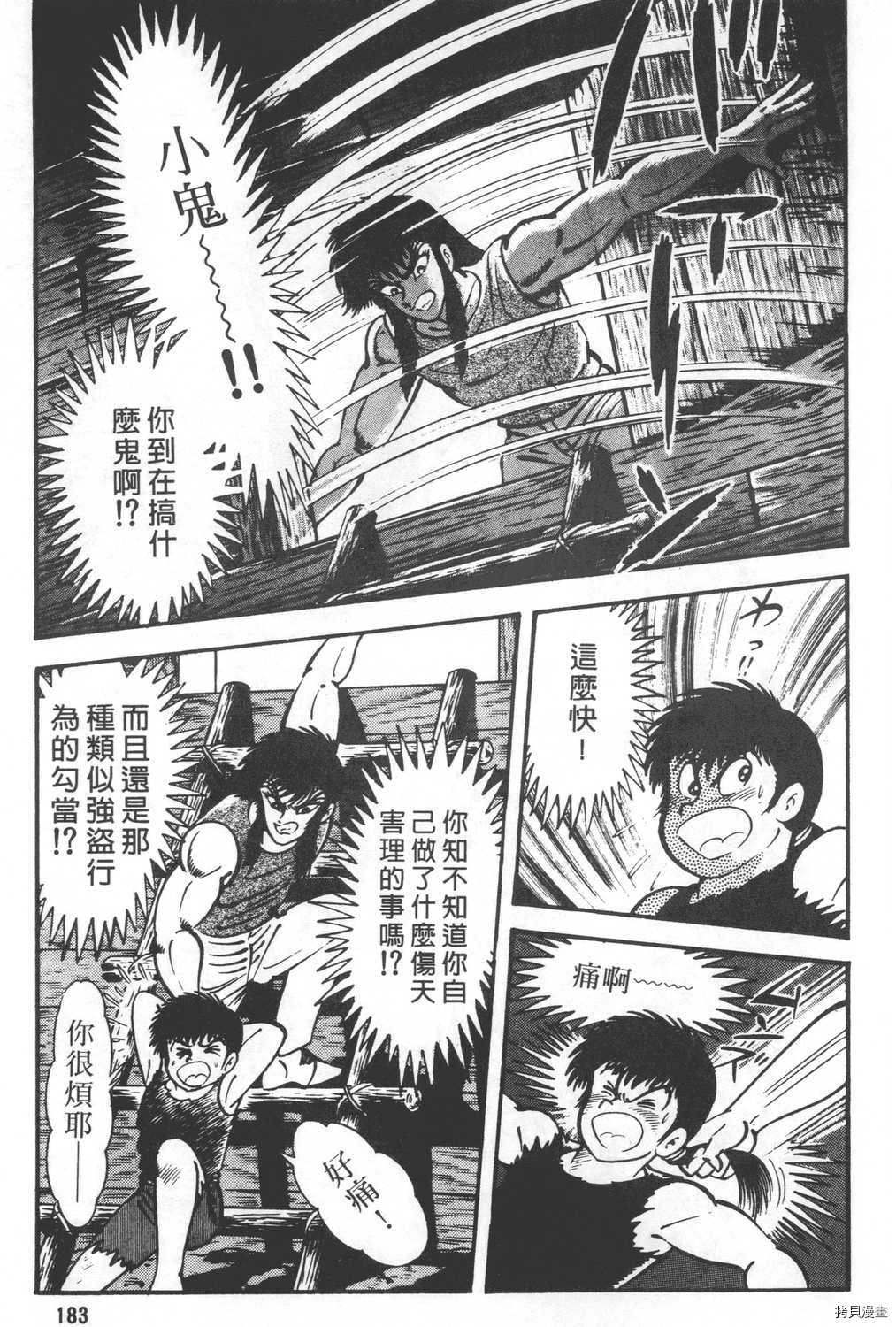 第24卷