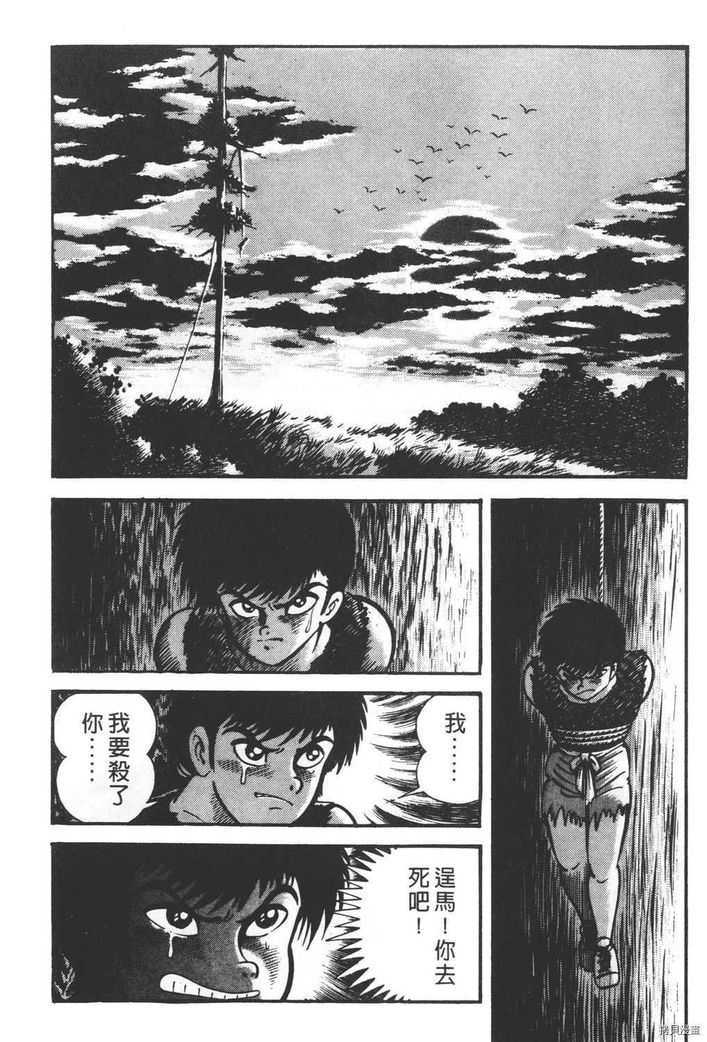 第24卷