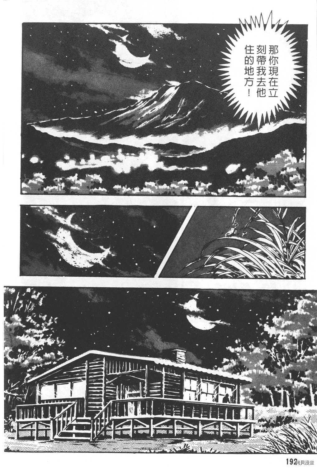 第24卷