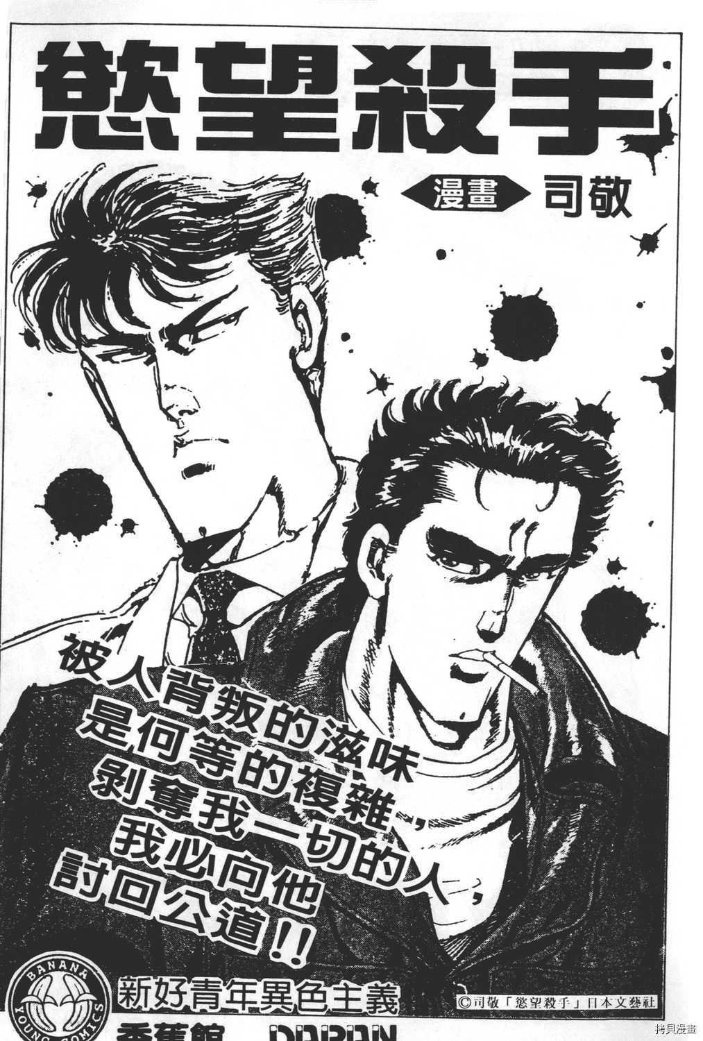 第24卷