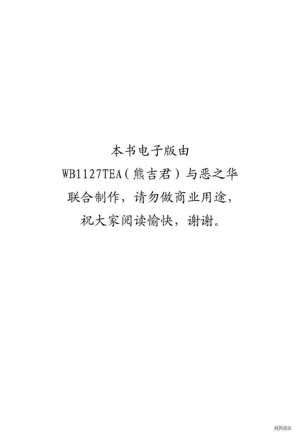 第25卷
