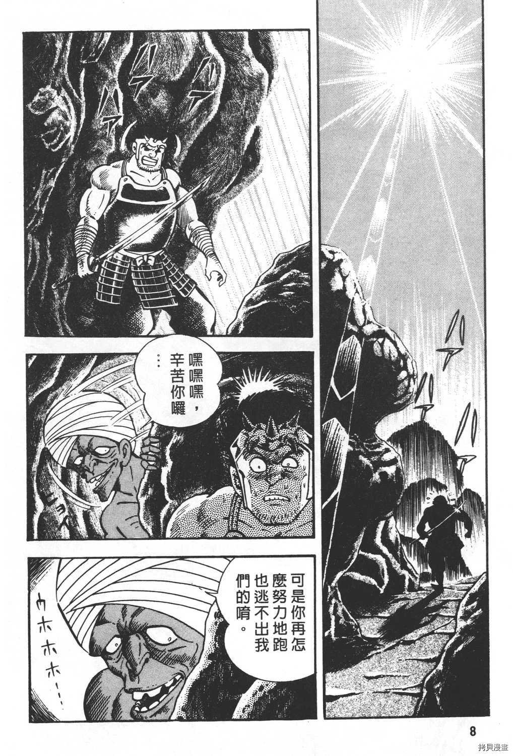 第25卷