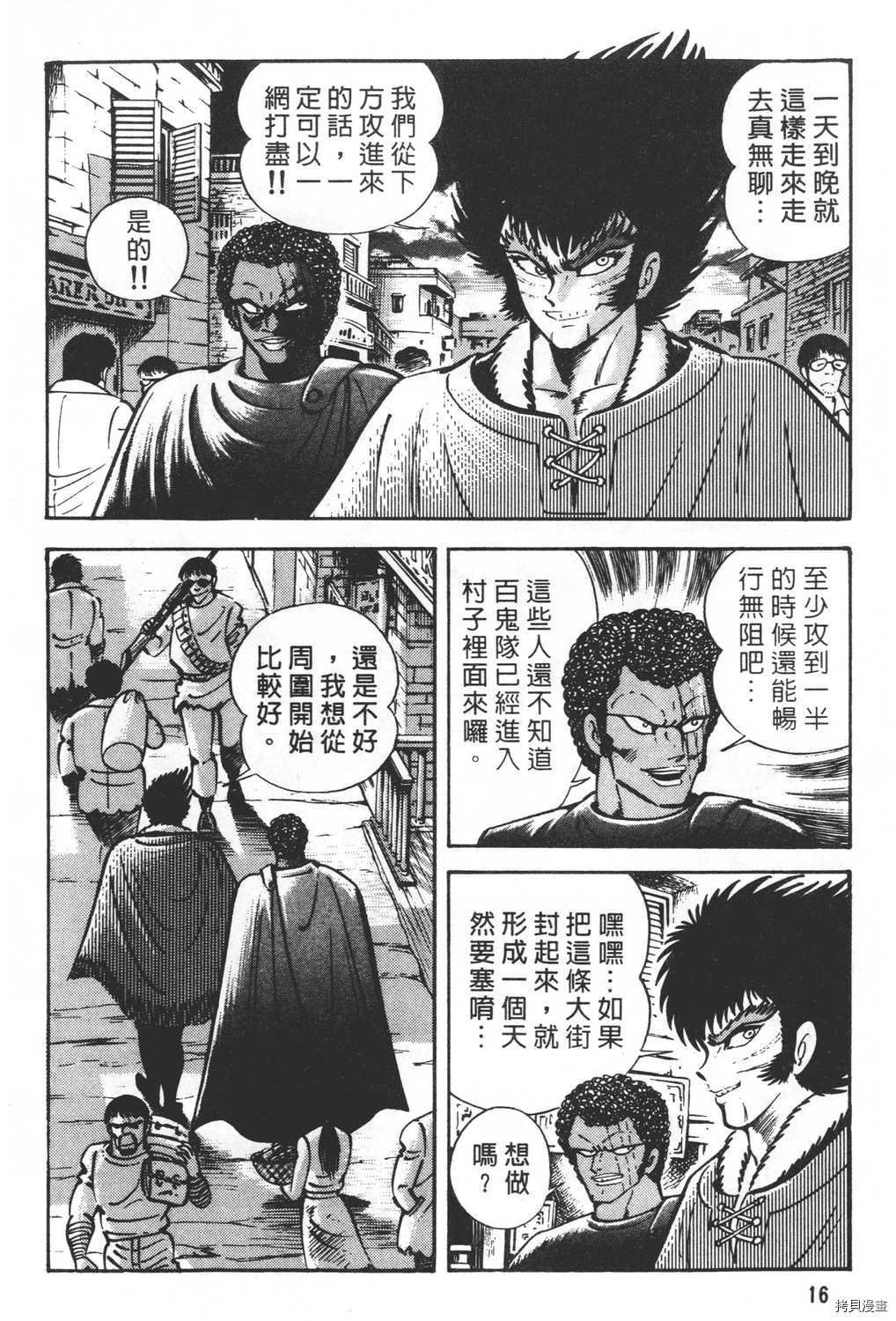 第25卷