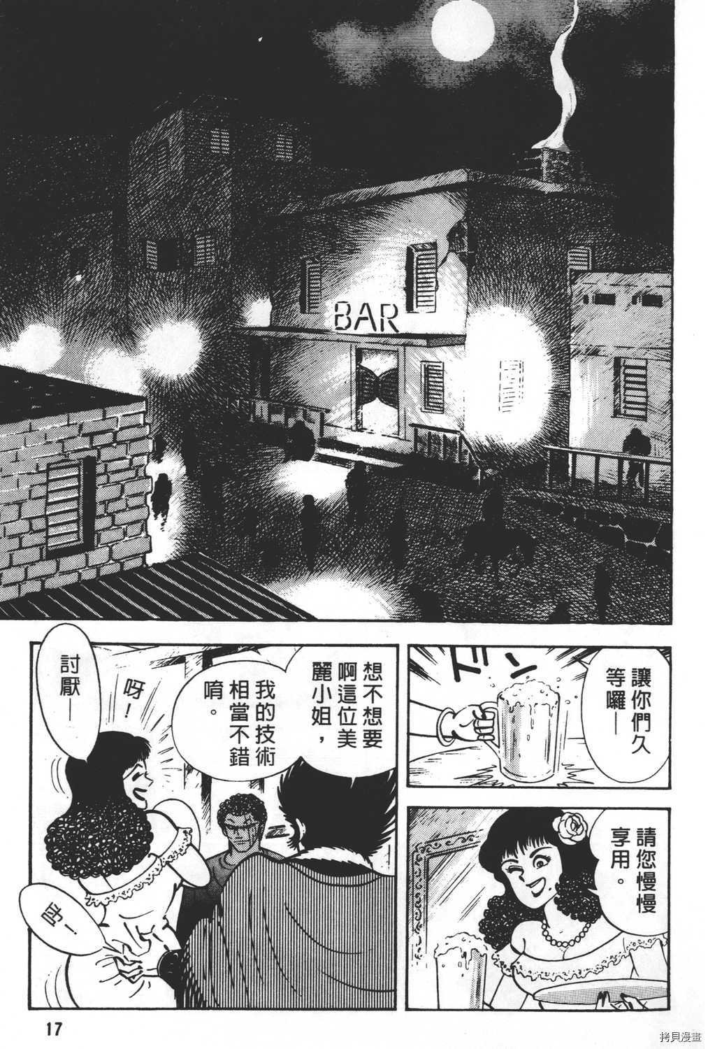 第25卷