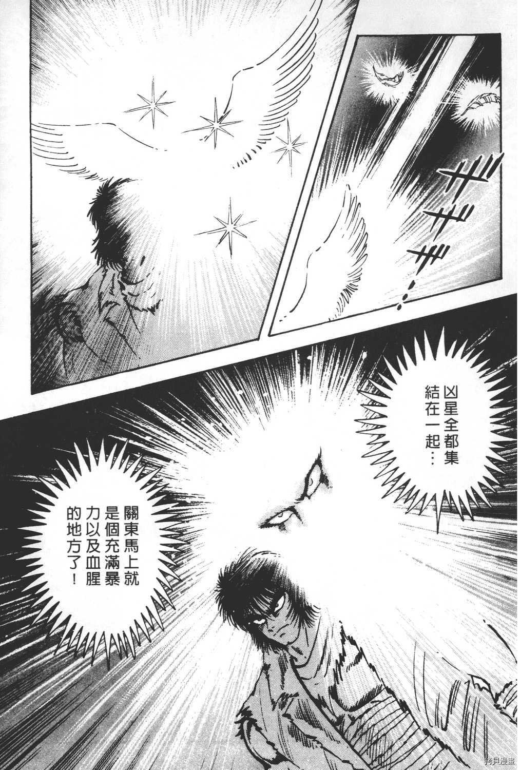 第25卷