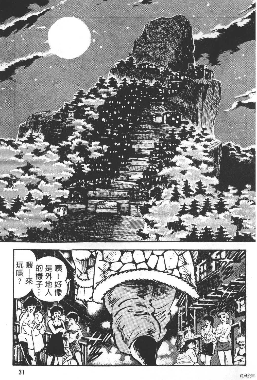 第25卷