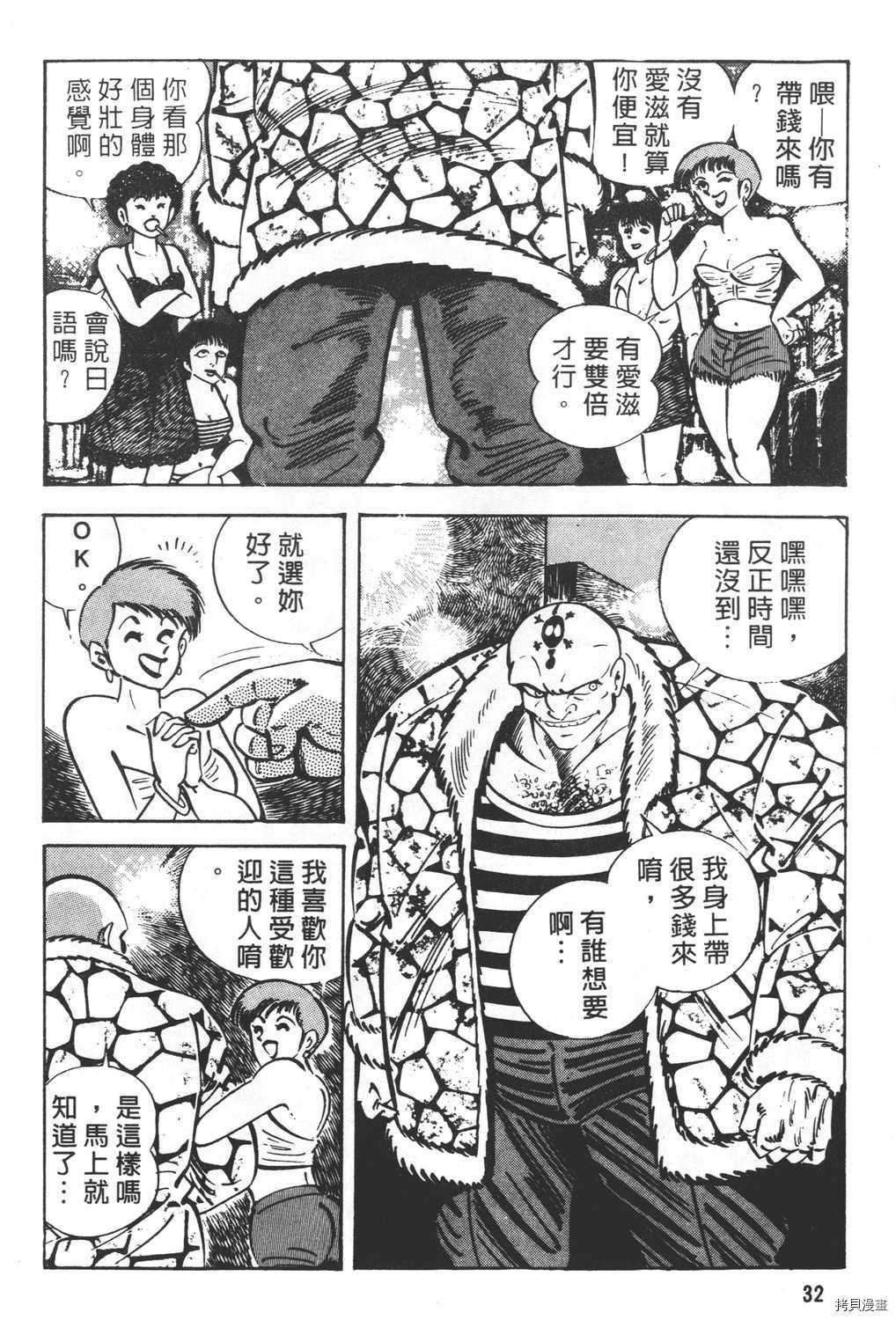 第25卷