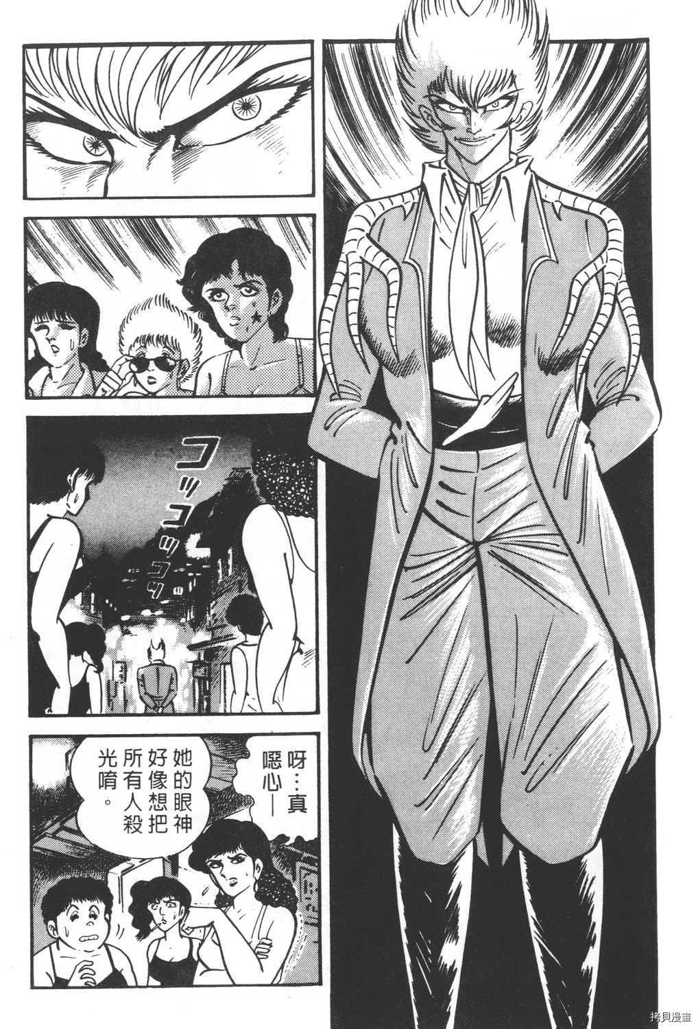 第25卷