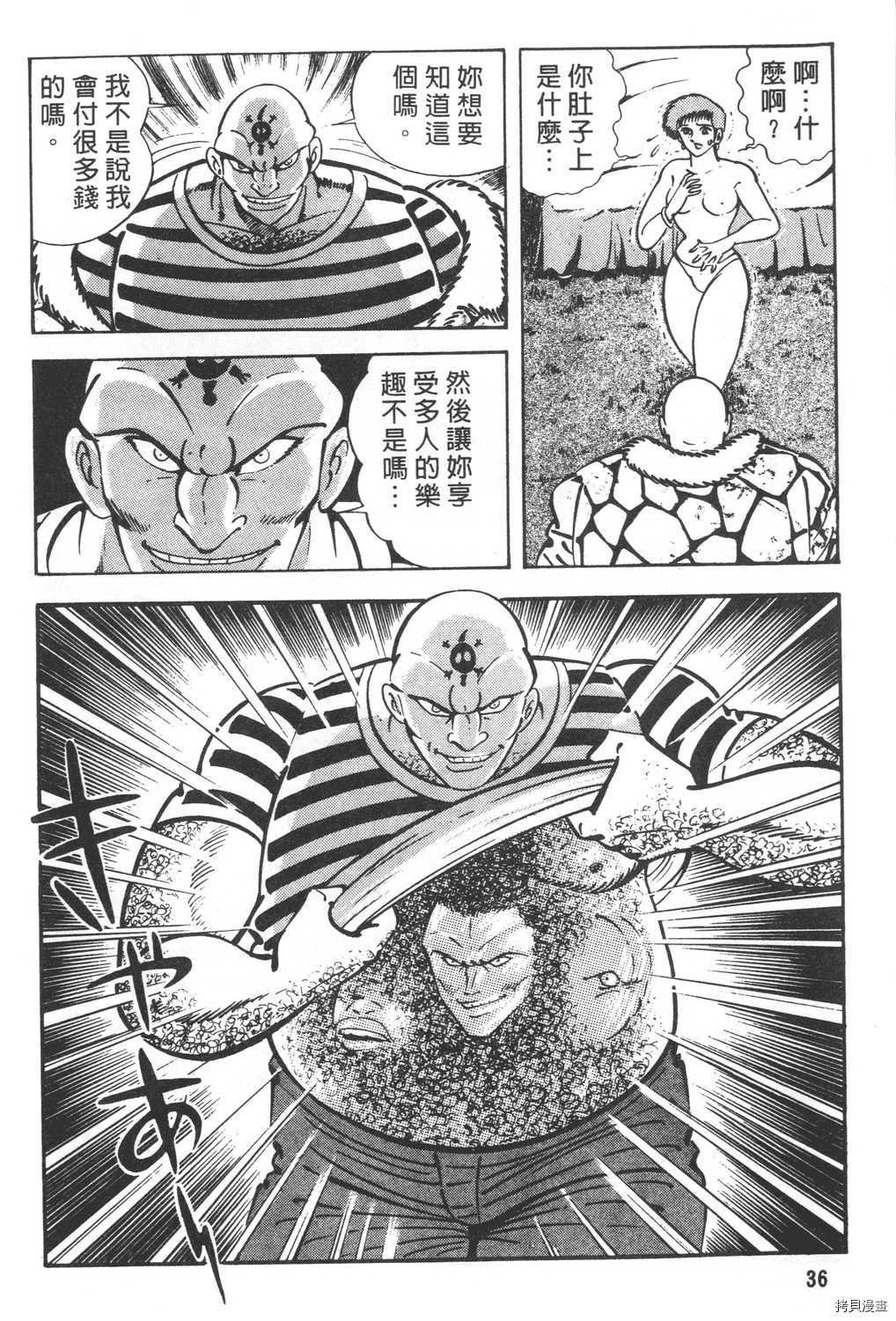第25卷