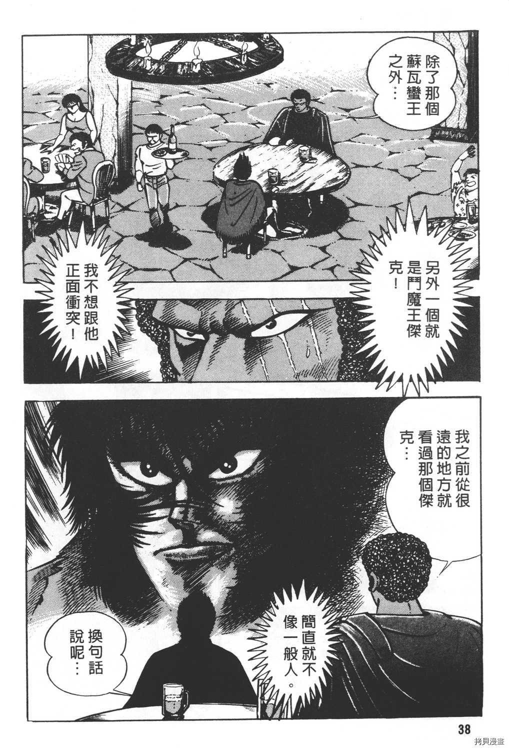 第25卷
