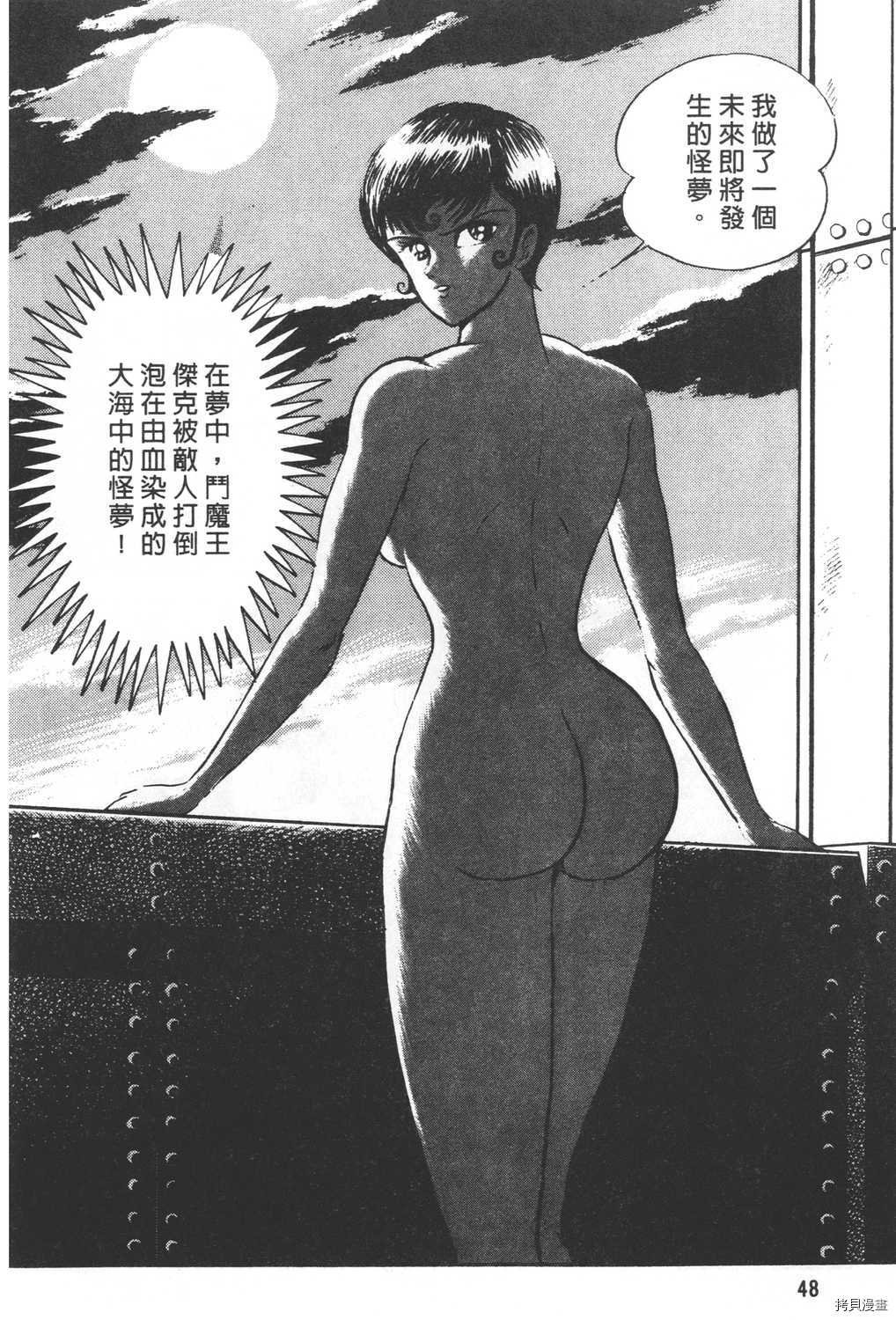 第25卷