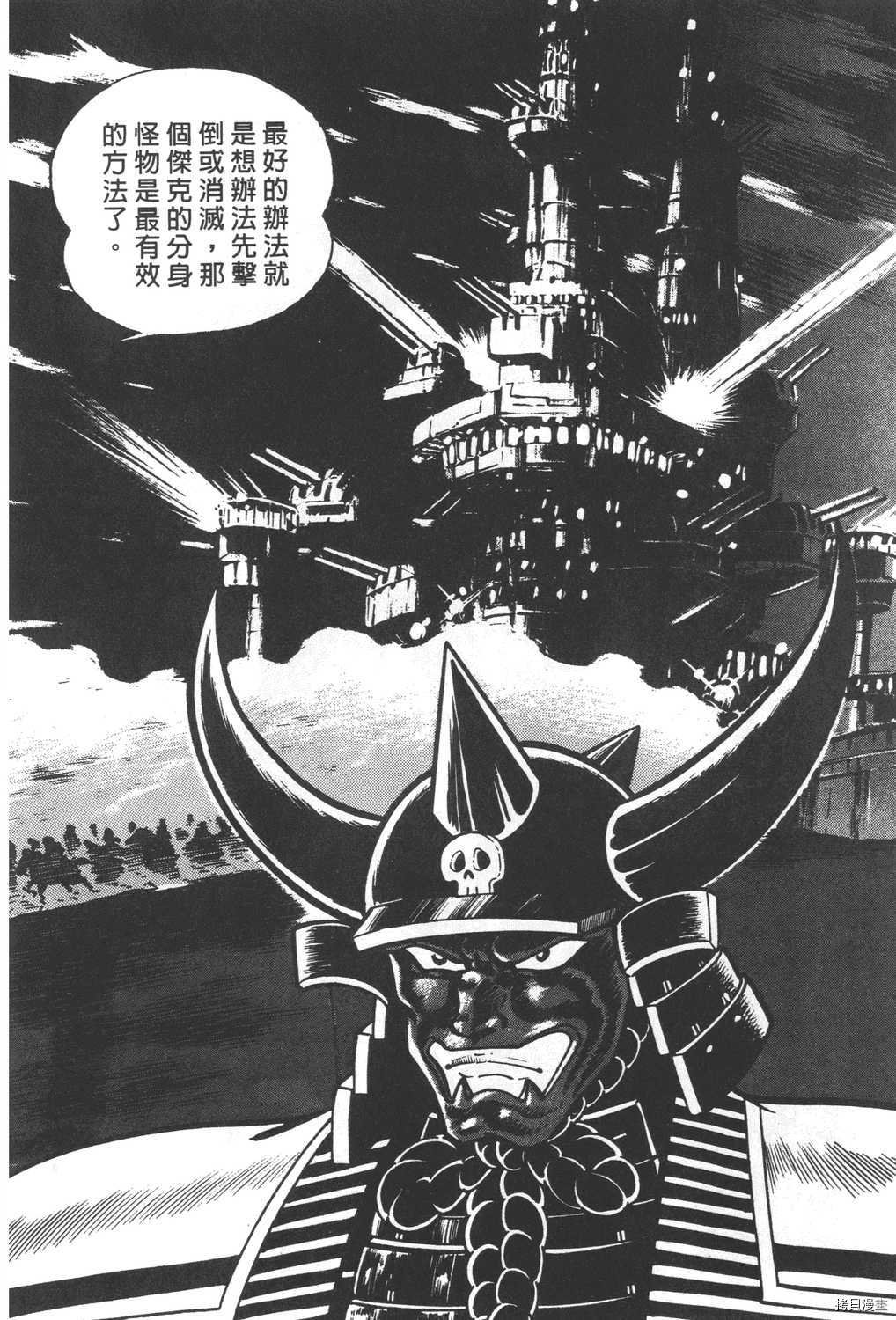 第25卷