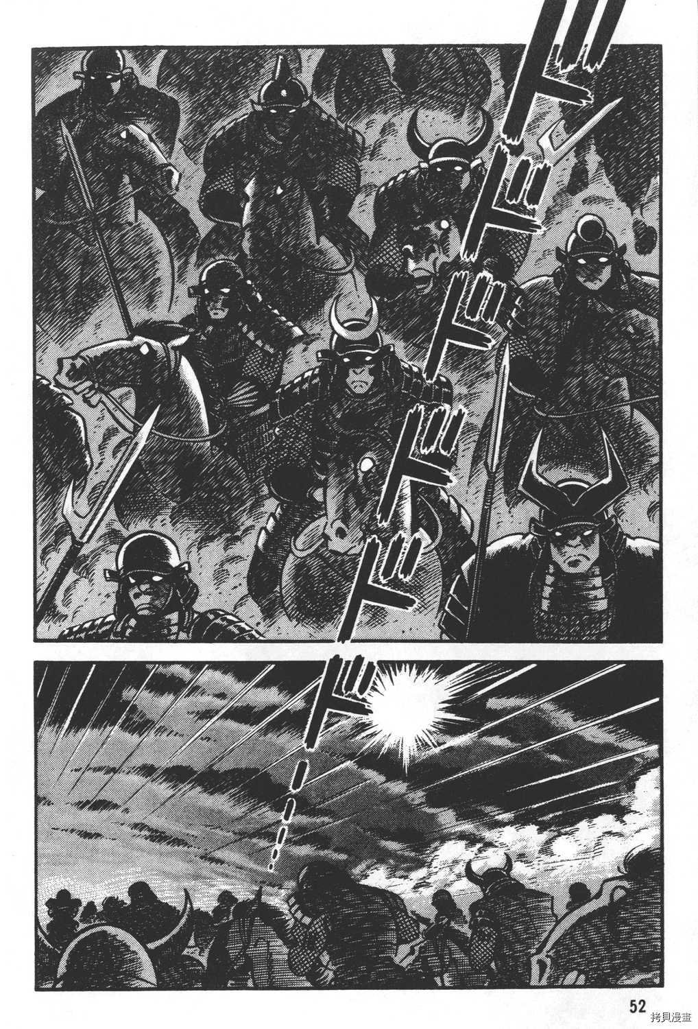 第25卷