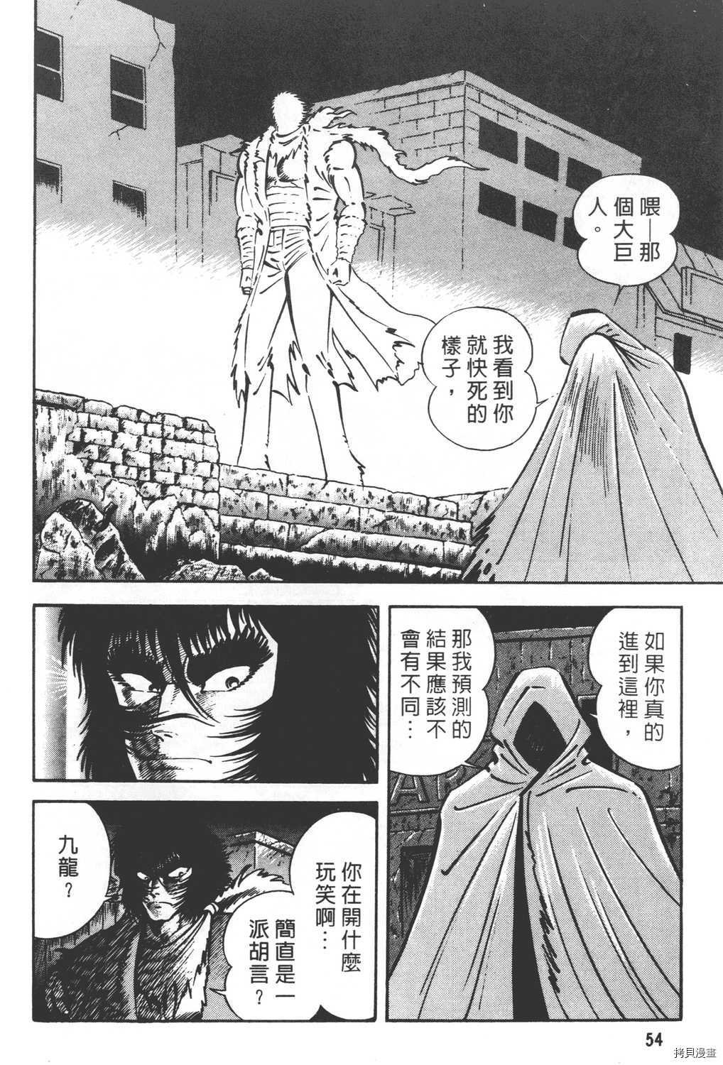 第25卷
