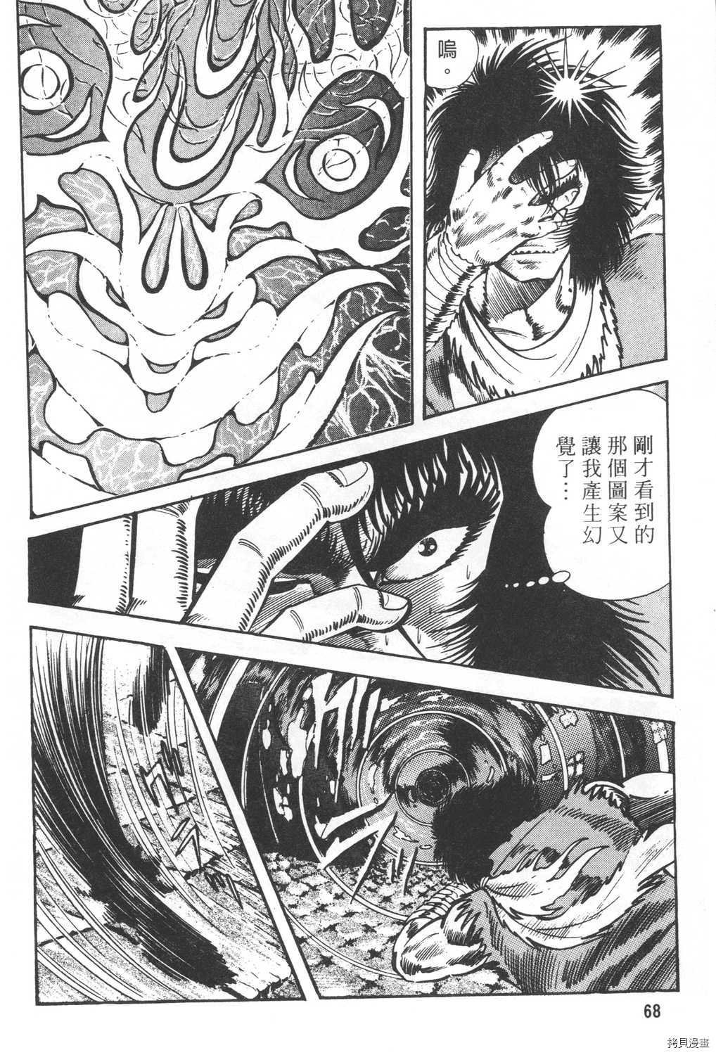 第25卷