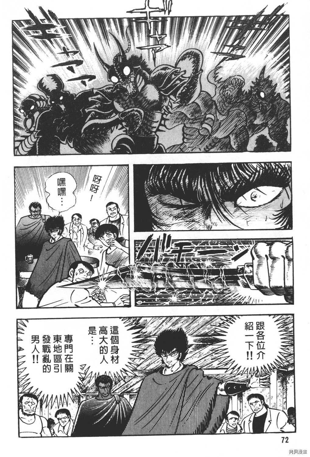 第25卷