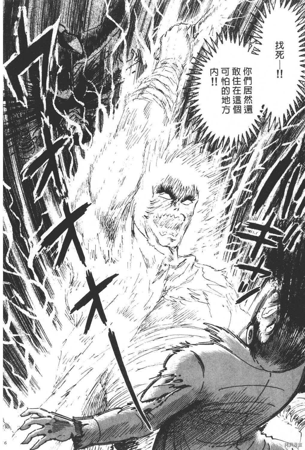 第25卷
