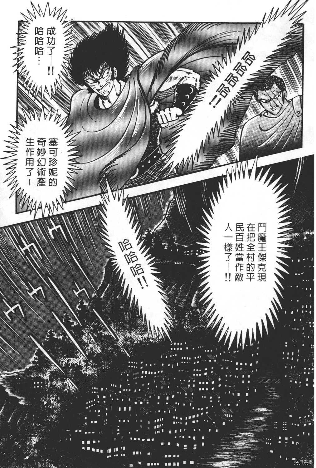 第25卷