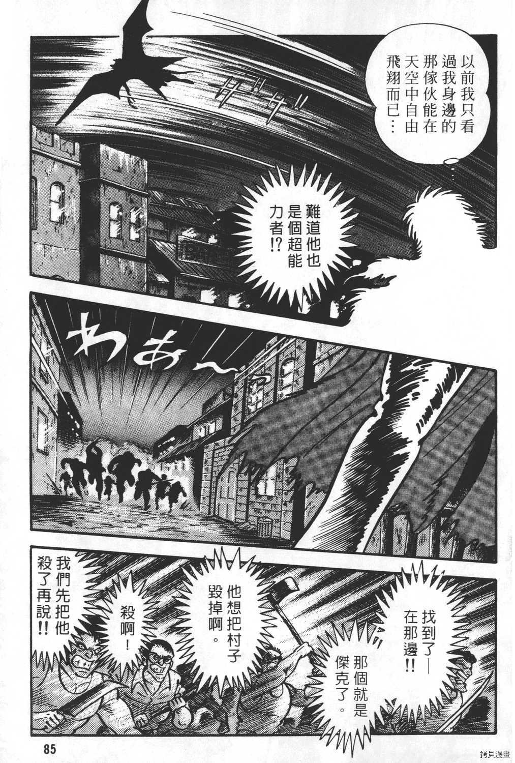 第25卷