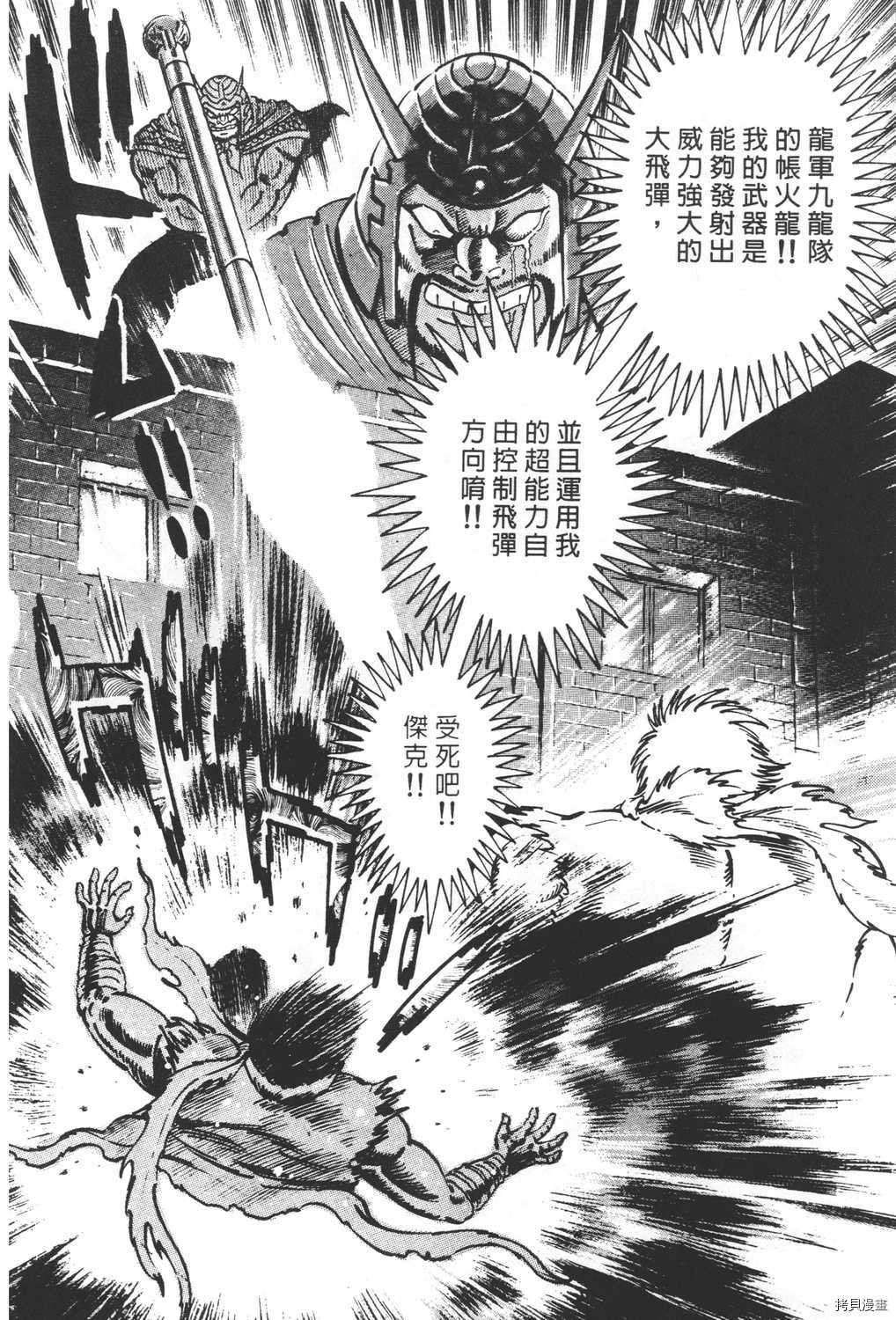 第25卷