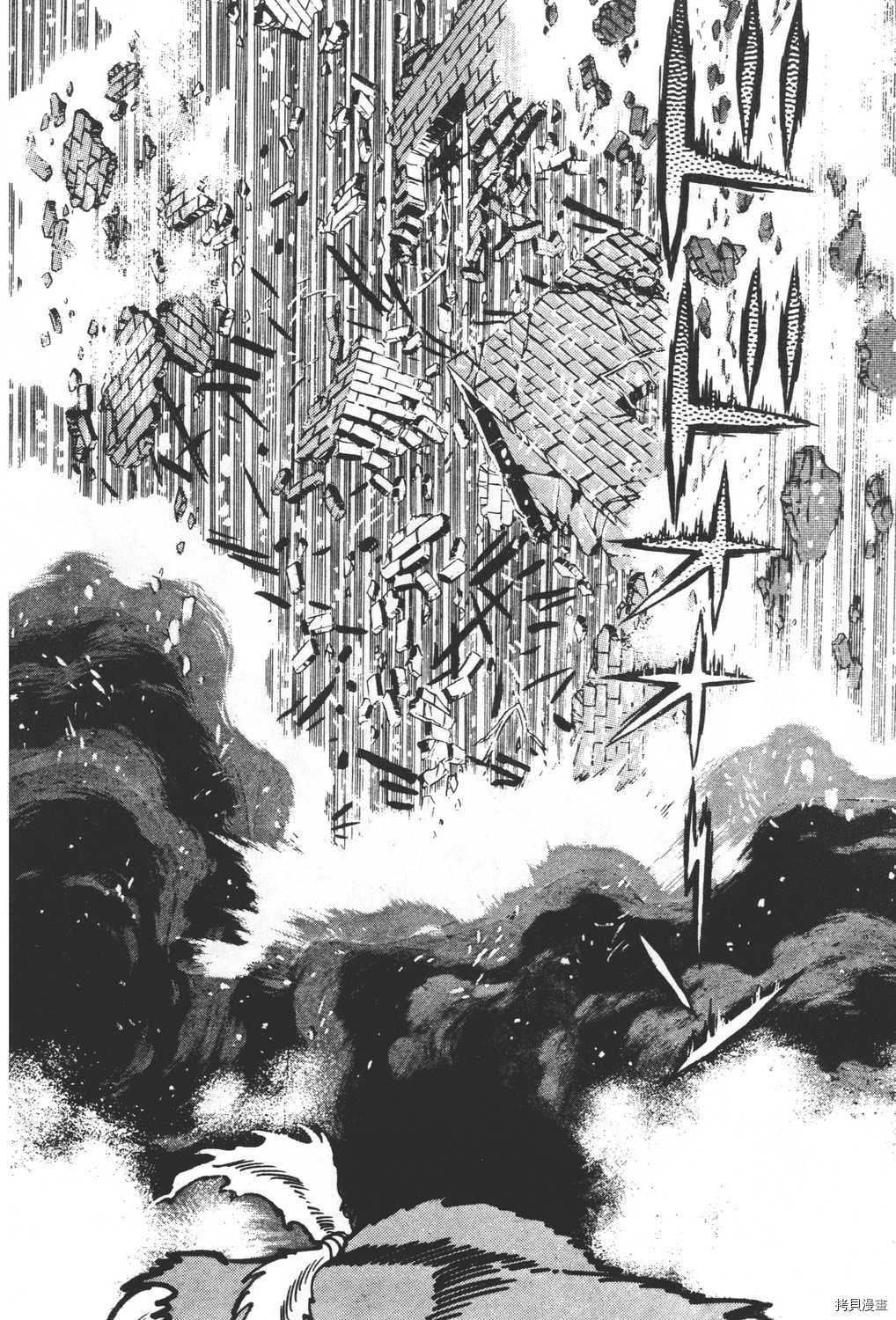 第25卷
